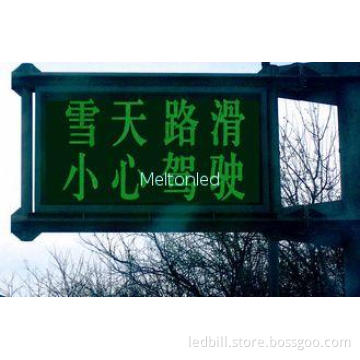 P12 P16 Green Modular Message Single Color Led Display Scre